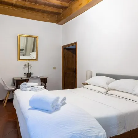 Navona Open Space Apartments Aparthotel 4*