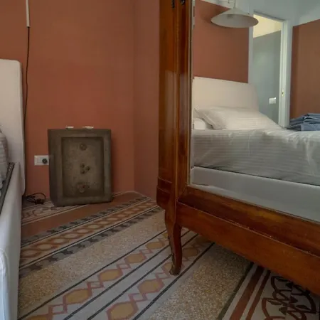 Aparthotel Navona Open Space Apartments 4*