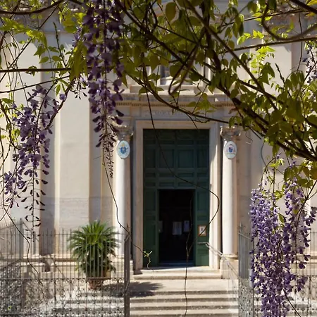 Aparthotel Navona Open Space Apartments
