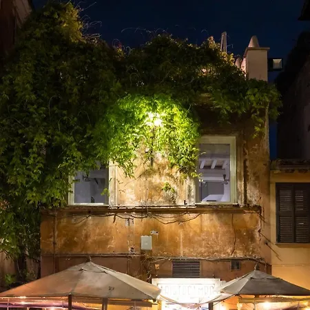 Aparthotel Navona Open Space Apartments Rome