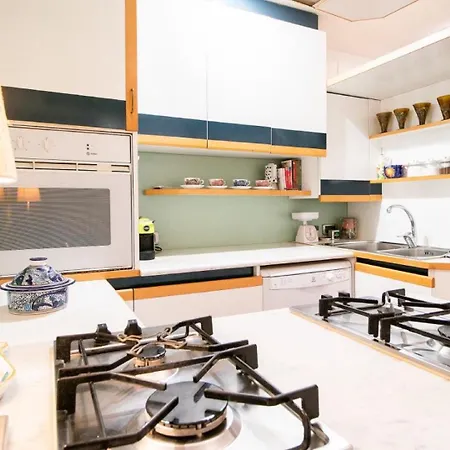 Aparthotel Navona Open Space Apartments 4*