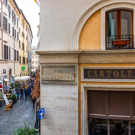 Navona Open Space Apartments Aparthotel Rome